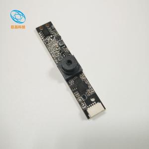 China JP-FM223 Dual-Lens Camera Module with Facial Recognition Algorithm 100 users Facial Recognition Accuracy 98.85% on sale