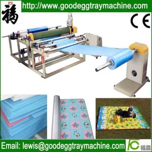 Mattress EPE Foam Sheet Laminating Machine