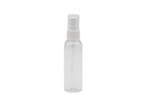 Best Cosmetic Salon Fine Sprayer Bottle Empty Fine Mist Cosmetic Sprayer Bottles wholesale
