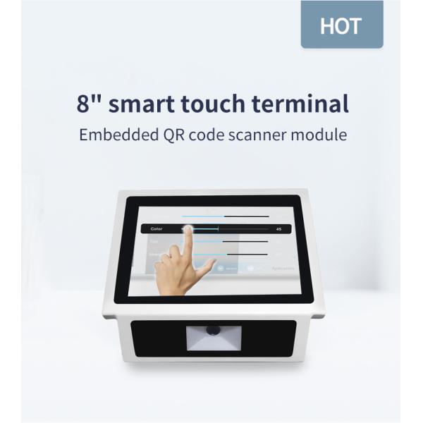 8-inch Capacitive Touch Windows Price Checker QR Code Scanner Price Checker Linux/Android Touch Pos System