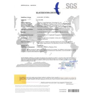Wenzhou Trustar Machinery Technology Co.,Ltd Certifications