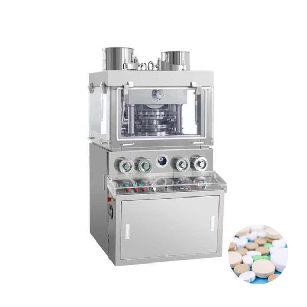 Cheap Touch Screen Operation Tablet Compression Machine With Emergency Stop Button for sale