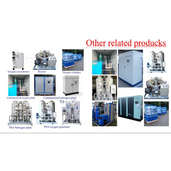 50Nm3/H PSA System For Nitrogen 99.99% Purity For Food Metallurgy Chemical