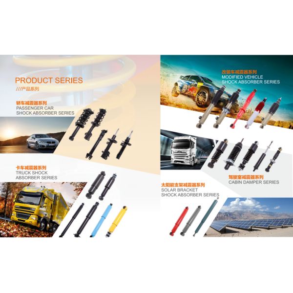 FRONT SHOCK ABSORBER FOR TOYOTA CRESSIDA/MARKⅡ/CHASER/CRESTA 341294/341295