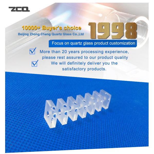 High Precision 0.02mm Cnc Machining Quartz Glass Sidewall Polished Small Parts