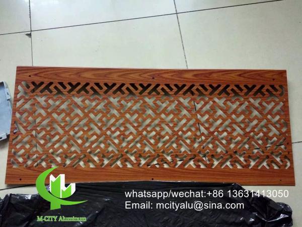 wooden color CNC carved panel Perforated panel 3mm Metal aluminum panel for window