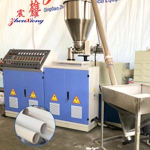 Best Automation Plastic Pipe Machine with Pipe Specification 75-160 and Extruder 65/132 for High Speed Extrusion of PVC Pipes with 1 Year Warranty wholesale