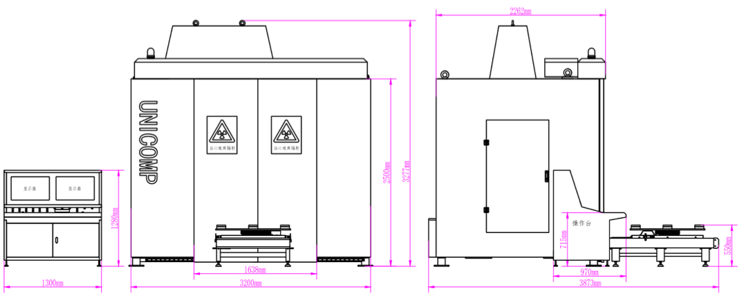 X Ray Ndt Testing Inspection Machine
