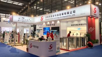 Shenzhen CarSafe Technology Development Co., Ltd.