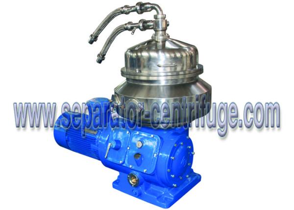 Cheap Automatic Unload Vertical Disc Separator - Centrifuge Fresh Algae Separator for sale