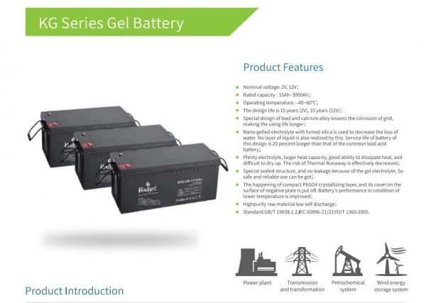 Household 12v 100ah Agm Lead Acid Gel Solar Battery Maintenance Free