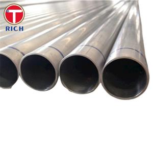 Best General Specialized Welded Tube Cold Drawn Carbon Astm A530 For Auto Refrigeration wholesale