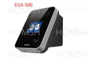 China Voice Wizard Iris Access Control With LCD Prompt 500/1000/2000 users on sale