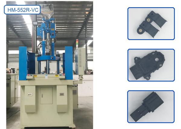 Easy Operate Plastic Injection Moulding Machine Vertical Type With Rotating