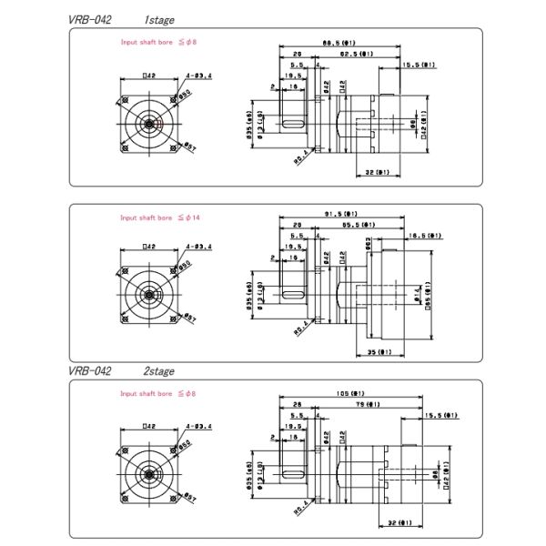 VRB Series Nidec Shimpo Transmission Gearbox Planetary Gearbox Reducer VRB042