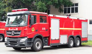 China Beiben 16 Ton Water Tank Industrial Fire Truck With Euro VI Emission Standard on sale