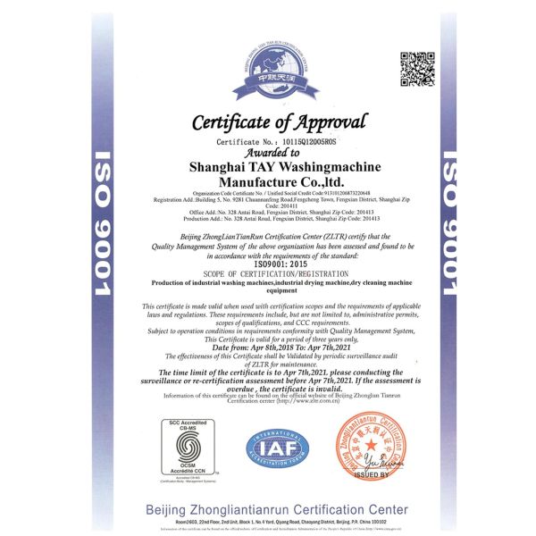 Steam & Heat Type Petroleum Dry Cleaner | Large Drum Design | Fast Drying | OEM Support