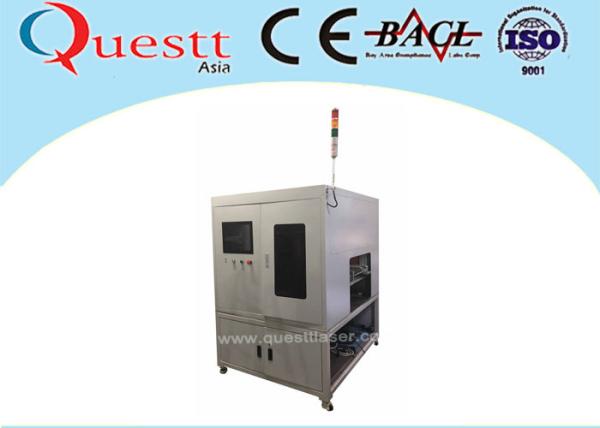 Cheap High Precision 355nm 3W UV Laser Marking Machine QR / Bar Code Testing For PCB Board for sale