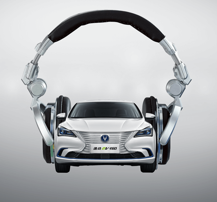 2023 Changan Eado Ev460 Sedan Energy Electric Car with Maximum Power of 100kw and Maximum Torque of 245 N.m