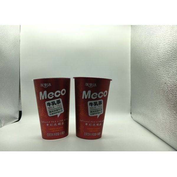 Custom Shape Food Grade 3D Lenticular Cup High Resistant To Grease