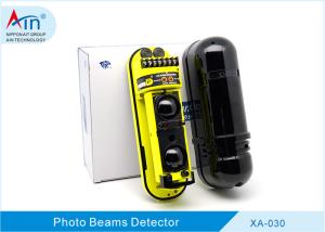China Black Color Photo Beam Sensor 30m Active Ir Sensor For Perimeter Security Alarm on sale