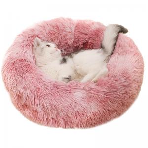 Best Rainbow Dog Bed Kennel Large Medium And Small Dogs Thickened Plush Round Kennel Pad Cat Pad Dog Bed Amazon wholesale
