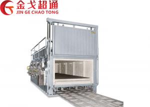 Induction Heat Treatment Furnace With Lightweight Refractory Brick Lining