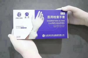 Best Top Sales good abrasion chemical resistant blue nitrile gloves for housechores food service industry sensitive skin use wholesale
