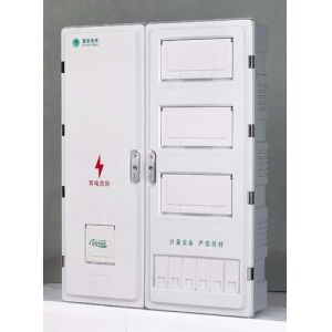 White Durable Commercial Meter Box Lockable Surface Mounted With Scientific