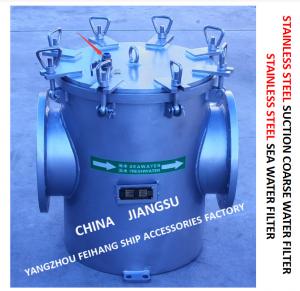 Best Stainless Steel Sea Water Strainers For Daily Fresh Water Pump Imported Modelas 150 Cb/T497-2012 wholesale
