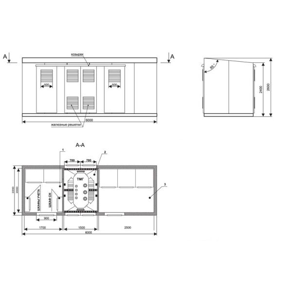 Custom Modern Prefab Container House ISO9001-2000 Certified Easy Install