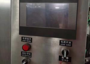 China Silver Peristaltic Pump Filling Machine 2m Servo Pump Filling Machine on sale