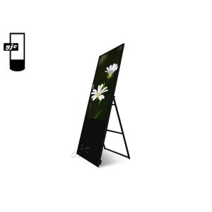 Slim Interactive Digital Signage Kiosk For Shopping Mall