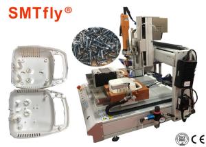 Automated PCB Screw Tightening Machine Teaching Program For Customizing Fixtures