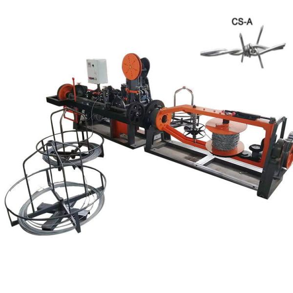 Cheap Electric cnc control normal and reverse twist barbed wire chain link making machine 4 thorns barbed wire making machine for sale