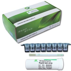 Best Streptomycin Food Safety Rapid Test Kit 5min 96 Tests/Kit For Fresh Milk Powder wholesale
