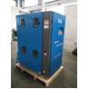 Buy cheap 37Kw 50Hp Silent Oil Free Compressor Electronic Industrial Engine Driven Air from wholesalers