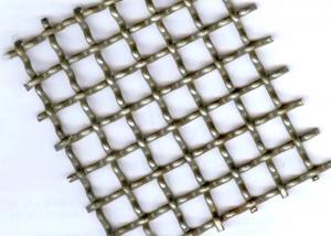China Stainless Steel Flexible Wire Mesh Netting Plain / Twill Weave on sale