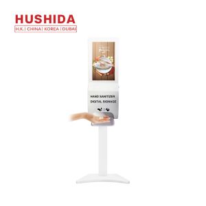 Buy cheap Floor Standing LCD Display 20W Automatic Hand Sanitizer Dispenser from wholesalers