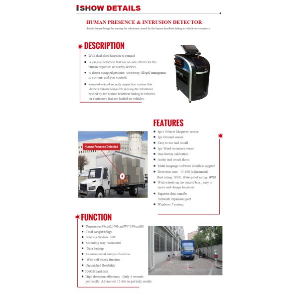 Alarm Vehicle Human Precense Scanner System For Illegal Immigration / Escaped Prisoner Checking