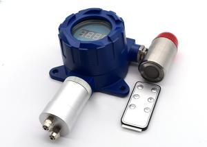 China 24 Hour Monitor On-Site Nitrogen Dioxide Detector After Blasting No2 Fixed Gas Detector With Alarm on sale
