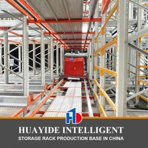 China B12 Carrier And Shuttle Car  Automatic Three-Dimensional Warehouse Storage System Automated Storage and Retrieval System ASRS on sale