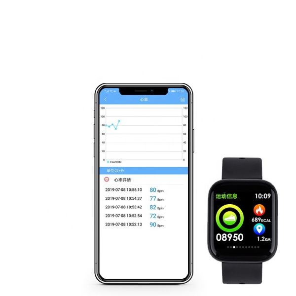 Full Touch Screen Smart Wireless Fitness Wristband , M8v Activity Tracker Smart Watch