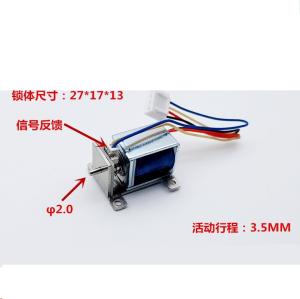 China Miniature Electromagnetic Lock DC5V DC12V With Signal Detection Function on sale