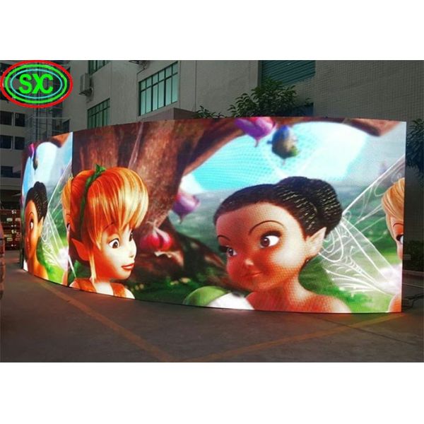320 Mm X 160 Mm Immobile Led Video Display Perfect for Trade Shows and Exhibitions