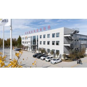 Qingdao Tsin Steel Structure Construction Technology Co.,Ltd.