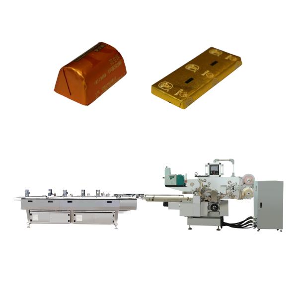 Cheap Automatic Chocolate Bar Packing Machine with Full Automation and Advanced Technology for sale