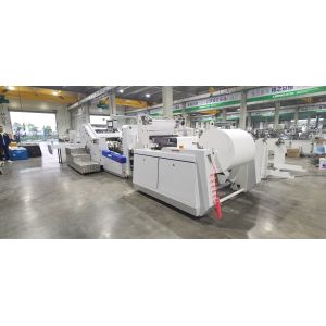 B220 Model 250pcs/Min Square Bottom Shopping Kraft Paper Bag Making Machine 8