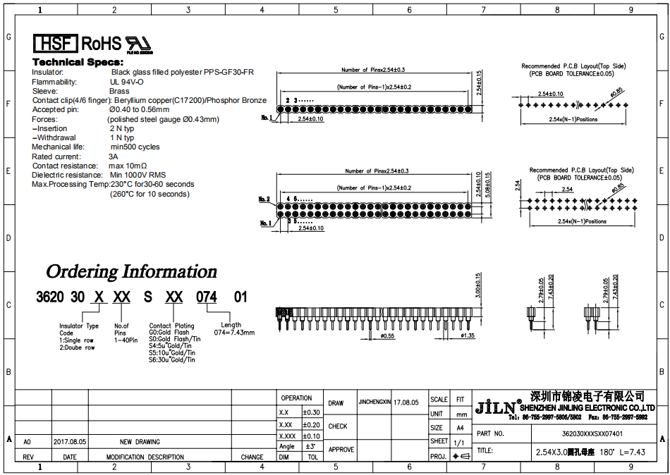 DIP Machine Pin Headers 1.778mm With Insulator Height 3.0mm PBT Material