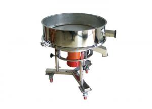 Best High Frequency Automatic Sieving Machine Shale Shaker For Ceramic Slurry wholesale